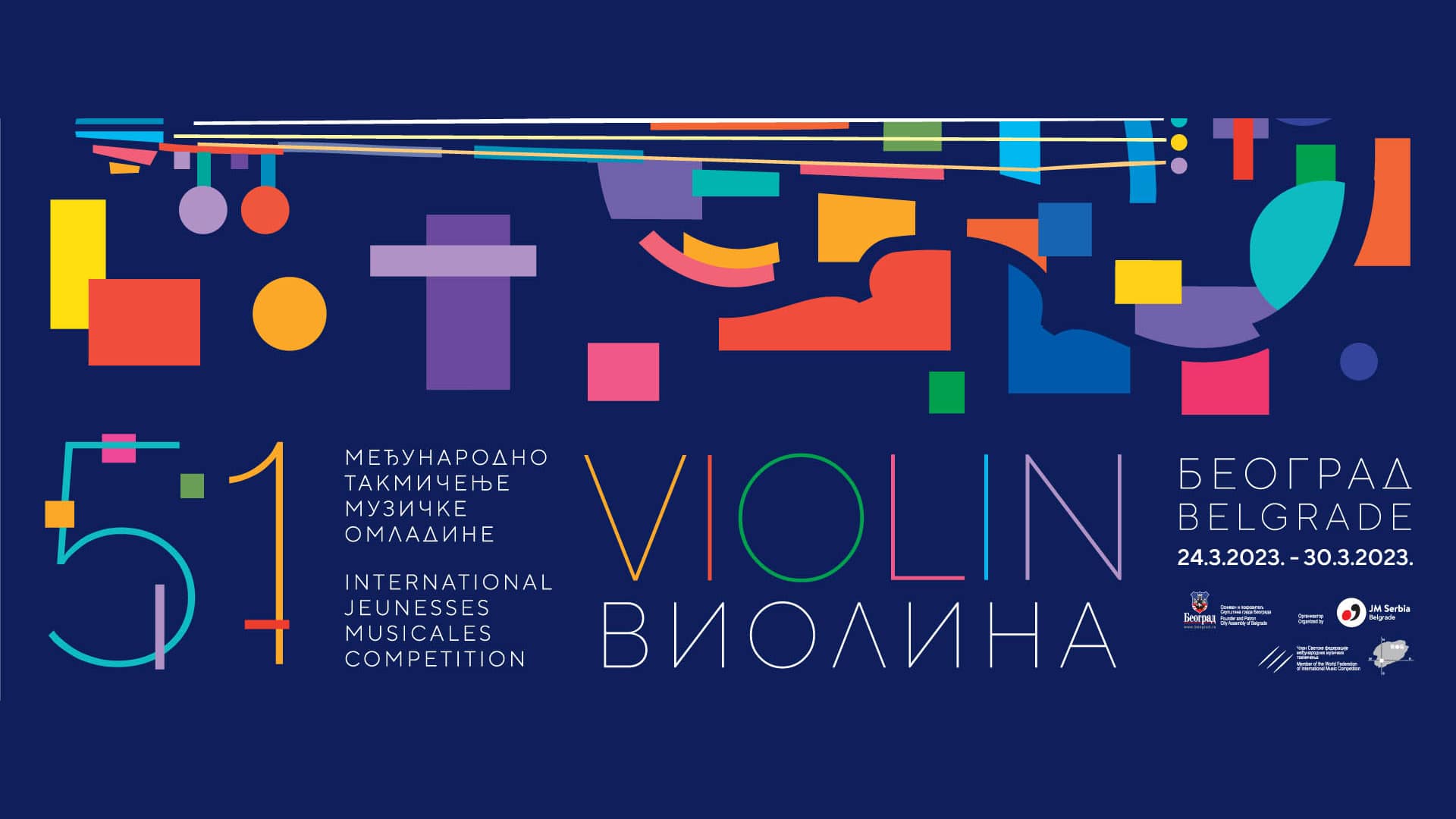 51. violina_16x9